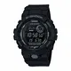 Casio G-Shock Herren Harz Uhrenarmband GBD-800-1BER