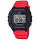 Casio Herren-Armbanduhr W-218H-4BVEF