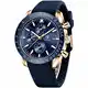 Benyar Uhren Herren, Chronograph Herren Uhr,Analog Armbanduhr Herren, Quartz Datum Uhr, Silicone Strap, Waterproof 30M,Mode Sportuhren für Männer Elegantes Geschenk