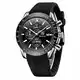 Benyar Uhren Herren,Chronograph Herren Uhr,Analog Armbanduhr Herren, Quartz Datum Uhr, Silicone Strap, Waterproof 30M,Mode Sportuhren für Männer Elegantes Geschenk