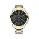 Tommy Hilfiger 1791559 Men's Gold Watch