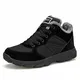 Axcone Winterschuhe Damen Herren Warm Gefüttert wasserdicht Winterschuhe Winter Outdoor Boots Wanderstiefel Stiefel Unisex - 6919 Schwarz 43EU