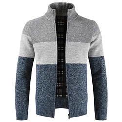 Herren Strickjacke mit Stehkragen Grau