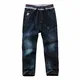 LAPLBEKE Jungen Jeans Kordelzug Bund Jeanshose Straight Fit Denim Hosen für Kinder Blau 128
