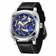 BENYAR - Herren Automatische Mechanische Armbanduhr   Lederband   Goldene Bewegung   45 mm Skeleton Dial   Wasser- und Kratzfest   Elegantes Geschenk für männer