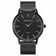 Herren Uhren Ultra Dünne Schwarze Minimalistische Quartz mit Milanese Mesh Edelstahl Und schwarzer Zeiger