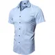 INFLATION Herren Hemd aus Bambusfaser umweltfreudlich Elastisch Slim Fit für Freizeit Business Hochzeit Reine Farbe Hemd Kurzarm Herren-Hemd Hellblau DE M (Etikette 41)