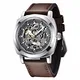 BENYAR - Herren Automatische Mechanische Armbanduhr   Lederband   Goldene Bewegung   45 mm Skeleton Dial   Wasser- und Kratzfest   Elegantes Geschenk für männer