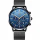 WISHDOIT Uhren Herren Mode Chronographen Analoger Quarz Edelstahl Wasserdich Schwarze Quartz Milanaise Mesh Armband Geschäft Casual Datum Uhr Blau