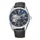 Orient Armbanduhr RE-AV0005L00B