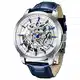 BERSIGAR Automatic Männer es Watch mit transparenter Skelettmechanik-wasserdichte Herrenwrist-Uhr, die bis zu 30 Meter mit echtem Leder-Strap & Stainless-Steel Case & Mineral Glass schützt
