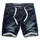 Sublevel Jogg Shorts-H1324Y60688KXD147-33