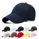 OCTERING Baseball Cap Unisex Baumwolle Baseball Mützen Reine Farbe Baseboard Baseballkappe