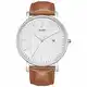 BUREI Stilvolle Minimalistische Ultra Slim Herren Uhr Weiß Datum Großes Gesicht Armbanduhr mit Braun Armband