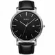 BUREI Stilvolle Minimalistische Ultra Slim Herren Uhr schwarz Datum Großes Gesicht Armbanduhr mit Schwarz Armband