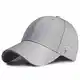 HASAGEI Baseball Cap Herren Damen Basecap Baseball Kappe Reine Farbe Baseboard Baseballkappe Cotton Cap für Tennis Golf Reisen