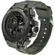 findtime Herren Sport Uhren Militär Outdoor Große Armbanduhr Digital Analog Zwei Zeitzonen LED Kalender Männer Jungen