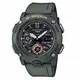 CASIO Herren Analog-Digital Quarz Uhr mit Harz Armband GA-2000-3AER