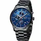 LIGE Herren Uhren Wasserdicht Chronograph Blau Edelstahl Armbanduhr Männer Militär Sport Kalender Analog Quarz Uhr