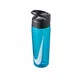 Nike TR Hypercharge Straw Bottle 24oz/709 ml blue fury/anthracite/white