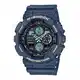 CASIO Herren Analog – Digital Quarz Uhr mit Resin Armband GA-140-2AER