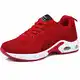 GAXmi Damen Laufschuhe Luftkissen Mesh Air Atmungsaktiv Turnschuhe rutschfest Stoßfest Sportschuhe Rot 42 EU