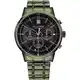 Tommy Hilfiger Herrenuhr Casual Multifunktion 1791634