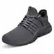 ZOCAVIA  Herren Damen Freizeitschuhe Ultraleichte rutschfeste Sportschuhe Slip-On Sportschuhe Laufschuhe, 43 EU Weit, Grau