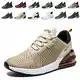 populalar Laufschuhe Herren Damen Turnschuhe Sportschuhe Straßenlaufschuhe Sneaker Atmungsaktiv Trainer für Running Fitness Gym Outdoor Leichte 8GoldBraunWeiß 43EU