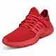 ZOCAVIA Damen Herren Sneaker Laufschuhe Sportschuhe Turnschuhe Fitness rutschfest Sneaker Rot 43