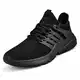 ZOCAVIA Herren Damen Turnschuhe Leichte Laufschuhe Atmungsaktive rutschfest Sportschuhe Wanderschuhe Schwarz 43