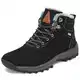 Mishansha Winterstiefel Herren Damen Gefüttert Winterschuhe Wasserdicht Warme Wanderschuhe Winter Trekkingschuhe rutschfest Outdoor Winter Boots Schneestiefel Schwarz 43 EU