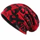 Ruphedy Herren Beanie Mütze Long Oversized Slouch Strickmütze B411 (Rot)