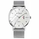 Unendlich U Herren Analog Uhren Slim Minimalist Armbanduhr für Mann Edelstahl Wasserdicht Quarzuhren Arabischen Ziffern-Zifferblatt Datum Mesh-Band 30 M wasserdichte