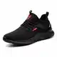 BESKEE Sicherheitsschuhe Herren S3 Sportlich Leicht Arbeitsschuhe Damen Atmungsaktiv Stahlkappe Sneaker, schwarz, 43