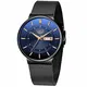 LIGE Herren Uhren Wasserdicht Männer Armbanduhr Mode Elegant Geschäft Schwarz Blau Analoge Quarz Herrenuhr für Mann mit Edelstahl Masche Kalendar Simple Freizeit Armbanduhren Uhr Herren Kleid