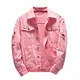 YEBIRAL Herren Jeansjacke Ripped Denim Jacket - Oversize Destroyed Look Jacke - Schwarz, Rosa, Rot, Weiß