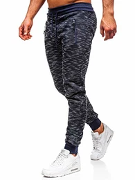 Herren Sporthose Trainingshose Jogginghose Military Army Camouflage Sport Stret Style M.SARA KA351 Beige M [6F6]