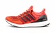 adidas Ultraboost 1.0 Solar Orange - 42 2/3 EUR · 8,5 UK
