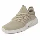 ZOCAVIA Unisex Damen Herren Schuhe rutschfest Turnschuhe Ultraleichte Laufschuhe Atmungsaktive Outdoor Sportschuhe Wanderschuhe Beige 43EU