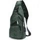 flintronic Brusttasche mit USB-Aufladung, Brusttasche Sling mit Verstellbarem, Rucksack Schultertasche für Männer (einschließlich 1 * USB-Kabel) - Grün Tarnung
