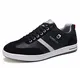 ARRIGO BELLO Freizeitschuhe Herren Sneaker Walkingschuhe Berufsschuhe Wanderschuhe Leichte Trainers Größe 40-46 (Kohlenschwarz, Numeric_43)