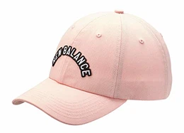 Men''''s and Women''''s Classic Textured Poly Knit Training and Coaches 6 Panel Hat, Adjustable Twill Cap