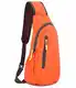 Gisdanchz Crossbag Schultertasche Herren, Sling Bag Rucksack Herren Wasserdicht Sport Brusttasche Damen Herren Klein Umhängetasche Sporttasche Crossbodoy Slingbag Mini Backpack Chest Bag, Orange
