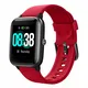 YONMIG Smartwatch, Fitness Armband Tracker Voller Touch Screen Uhr Wasserdicht IP68 Armbanduhr Smart Watch mit Schrittzähler Pulsmesser Stoppuhr Sportuhr Bluetooth für iOS Android Damen Herren (rot)