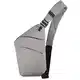 BROADREAM Umhängetasche Hellgrau ，Schultertasche，Brusttasche Herren，Herrentasche Klein，Crossbody Tasche Herren ，Sling Bag Grau für Damen und Herren