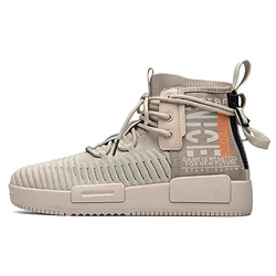 XIDISO Herren Sportschuhe Modisch Turnschuhe Grau