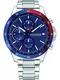 Tommy Hilfiger Sportuhr 1791718