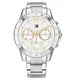 Tommy Hilfiger Sportuhr 1782194