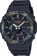 Casio Herren Analog – Digital Quarz Uhr mit Harz Armband GA-2100SU-1AER